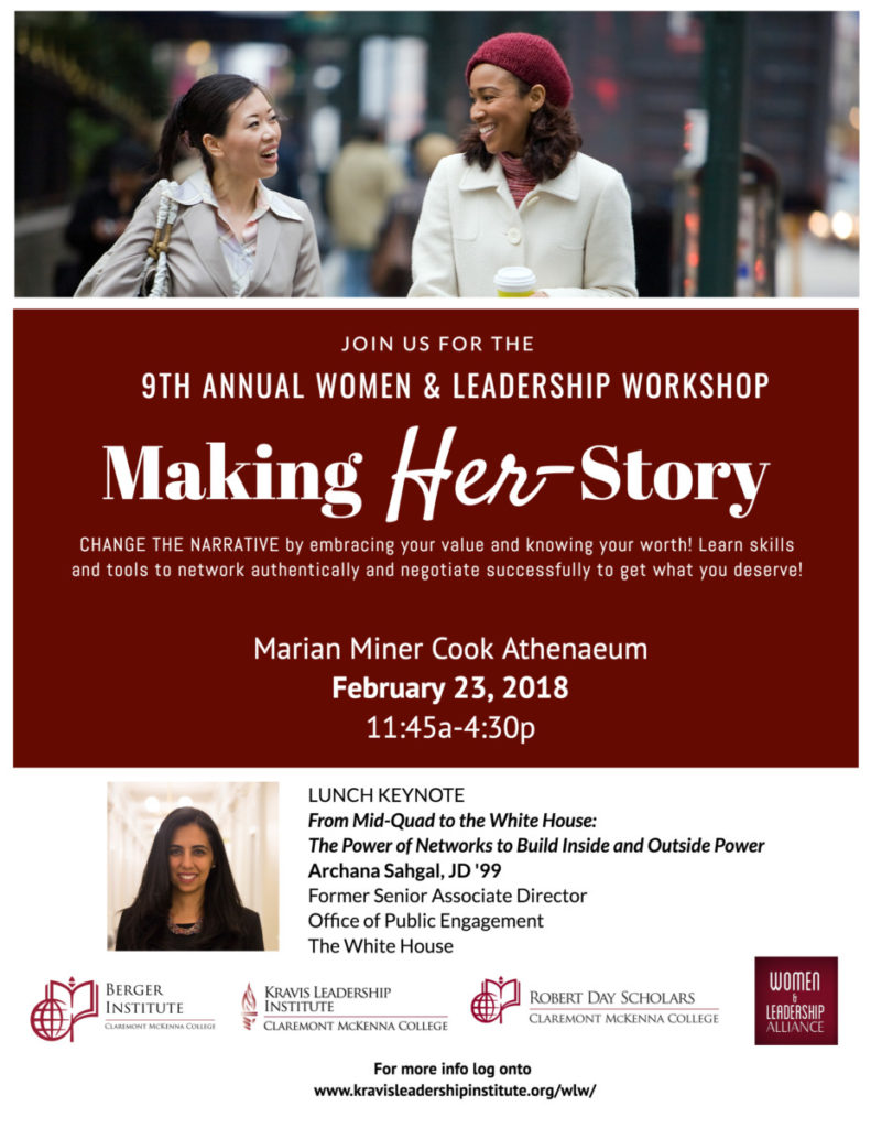 Women & Leadership Workshop on Feb. 23, 2018